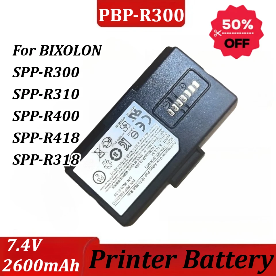 Фото Аккумулятор 7.4V 2600mAh PBP-R300 для принтеров BIXOLON SPP-R300, SPP-R310, SPP-R400, SPP-R418, SPP-R318
