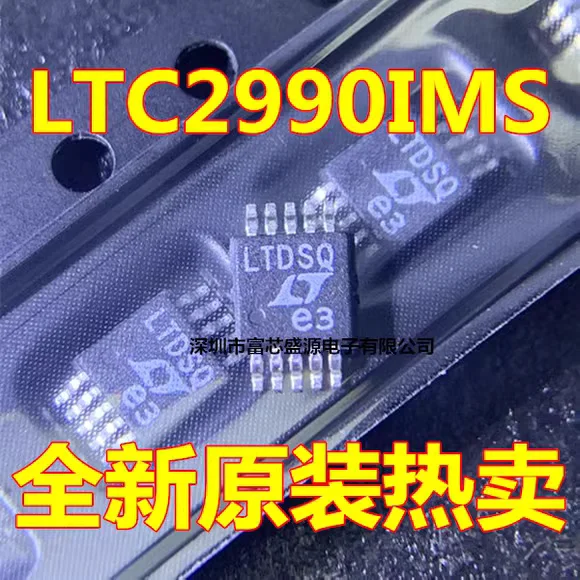 

10 ~ 50 шт. новый оригинальный LTC2990IMS # TRPBF LTC2990 LTDSQ MSOP-10