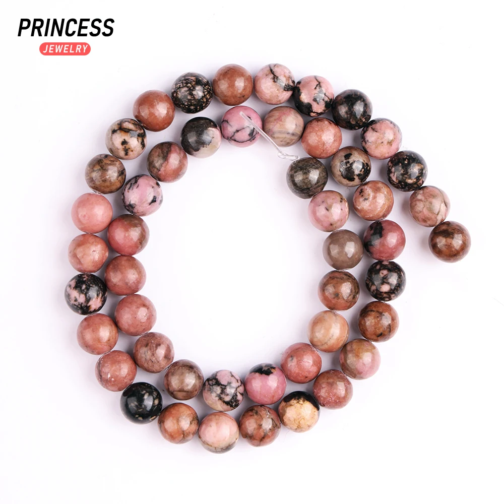 Рисунок 2 - A + натуральный Родонит из черного