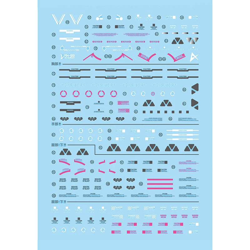 Modèle Décalcomanies Glissière D'eau Décalcomanies Outil Pour 1/60 Structure D.lique RX-93 auxFluorescent Autocollant Modèles Jouets Accessoires