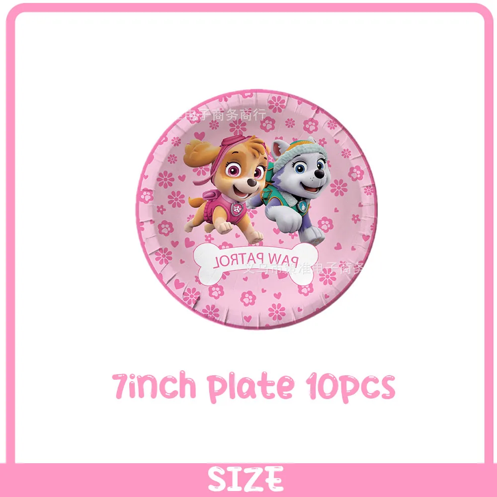 PAW Patrol Pink Skye Latar Belakang Balon Foil Merah Muda dan Merah Mawar Dekorasi Pesta Ulang Tahun Anak Perempuan Peralatan Makan Sekali Pakai Hadiah Anak-anak