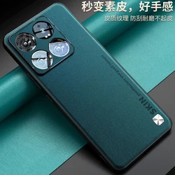 Case For Xiaomi 14T Pro Mi 14 Xiaomi 15 Mi13 Silicone Leather Phone Back Cover For Mi14T Camera Protect Shell Shockproof Bumper
