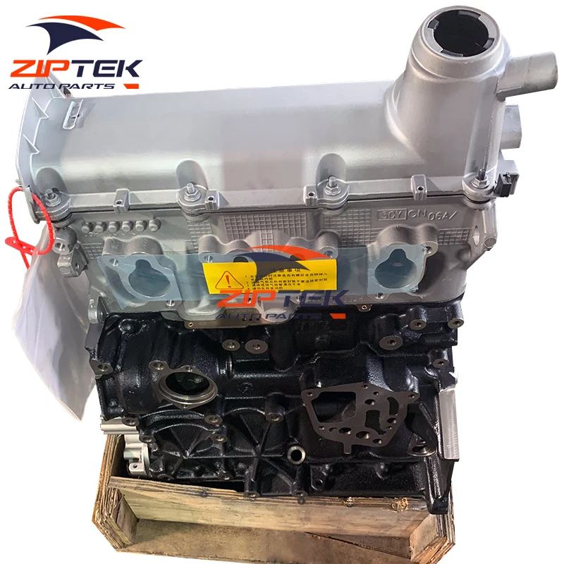 New EA827 2.0L Apk … - image