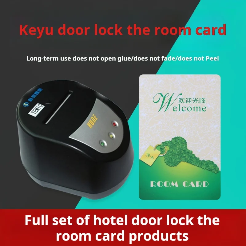 Hune/ Keyu Door Lock Hotel The Guest Room Proximity Customized Keyu The Room Magnetic Card Access Card