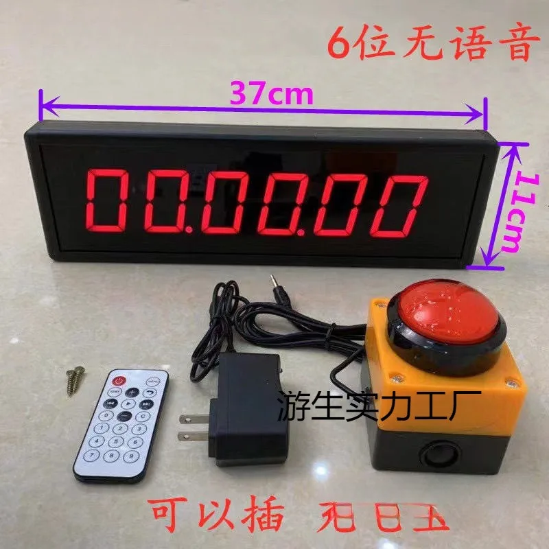 LED Digital Timer for Sports, 6-Digit Display with Countdown Stopwatch, Multifunction Game Timer for Basketball Speech Training