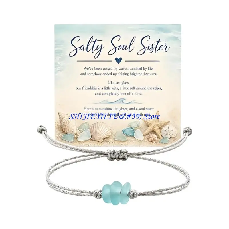 E21F Lightweight Braided Cord Bracelet with Adjustable Sliding Knot and Frosted Bead Accent for Casual Daily Styling