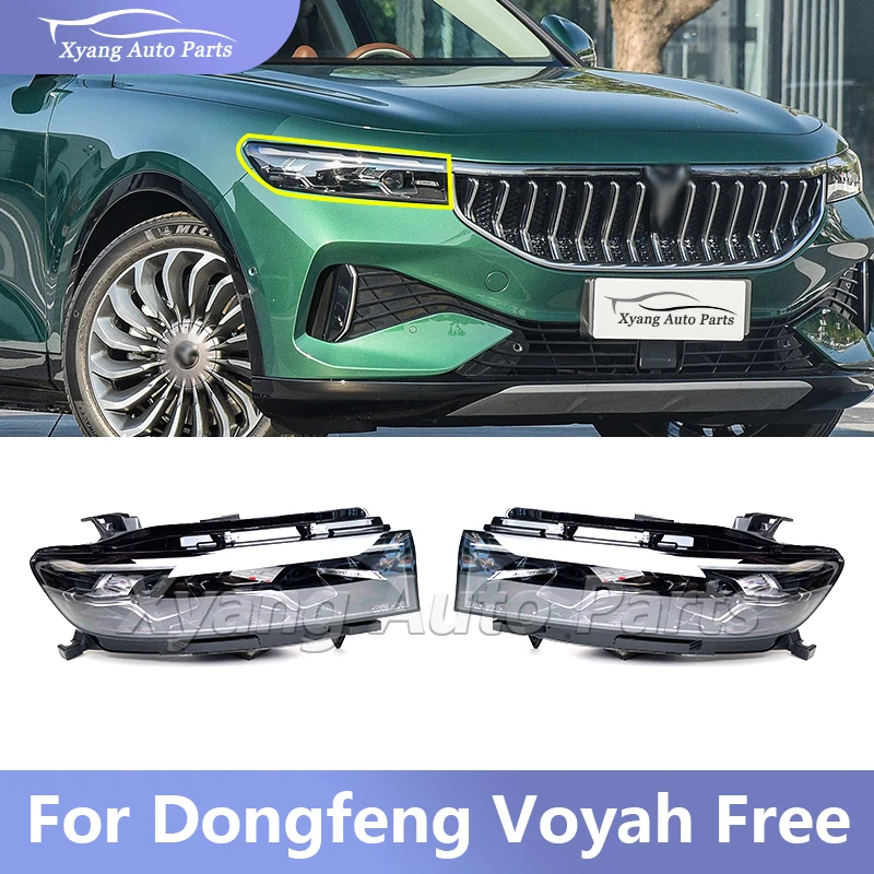 

Лампа переднего бампера в сборе для Dongfeng VOYAH FREE H97A 3711001 AE H97A 3711002 AE
