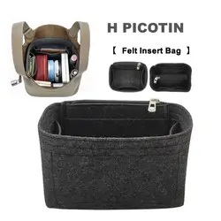 Felt Cloth Insert Bag For H Picotin 18 22 Organizer Makeup Handbag Organizer Travel Inner Bags