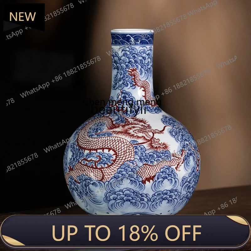 

Blue and white underglaze red ceramic vase ornament, hand-painted new Chinese vase in living room