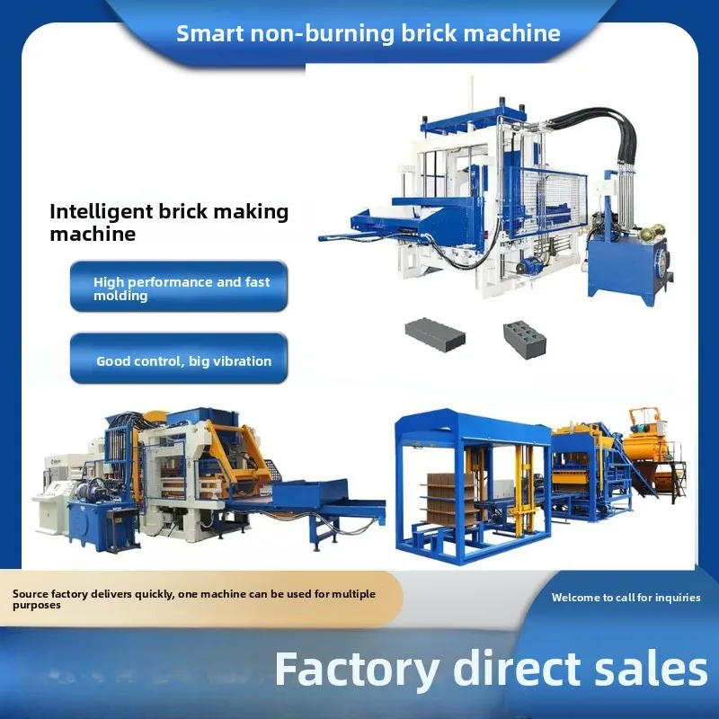 Machinery Permeable Hydraulic Fully Automatic Color No-burn Brick Machine Fully Automatic Hydraulic Non Fired Brick Making