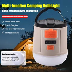 LED Portable Camping Lanterns Emergency BBQ Hiking Hiking Night Hanging Tent Lamp 3000mAh Hand Crank Power Generation Bulb Light