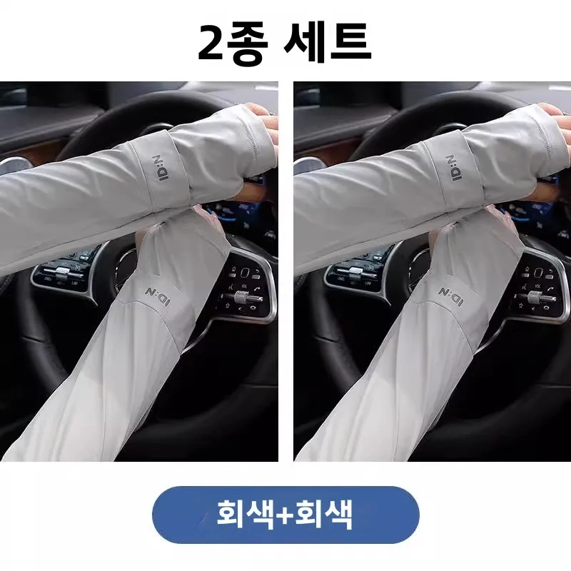 new-2026-women's-ice-sleeve-sun-protection-uv-protection-cycling-driving-arm-protector-black-ice-silk-guard-outdoor-prince