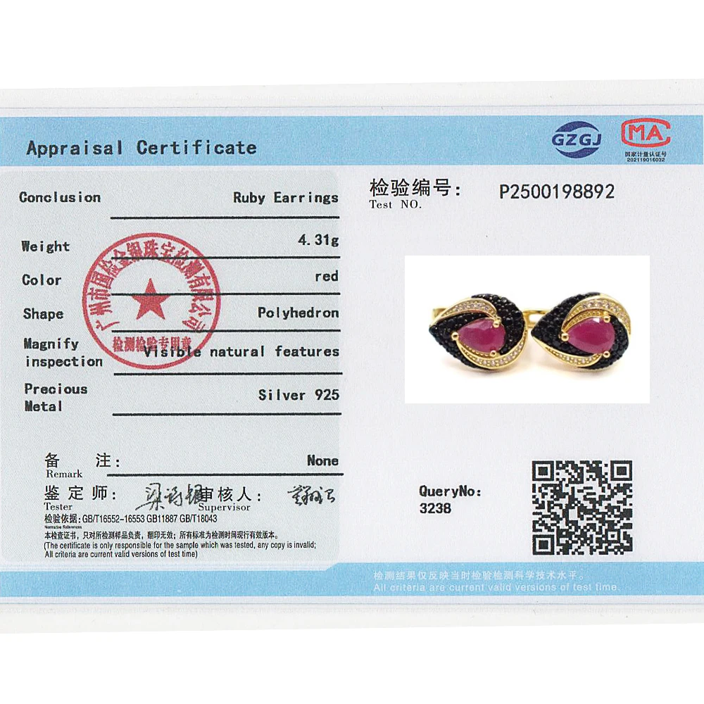 925 فضة المرأة أقراط مشبك الكمثرى الطبيعية 5*7 مللي متر روبي الأحجار الكريمة الحقيقية خمر تصميم غرامة مجوهرات لهدايا عيد الميلاد