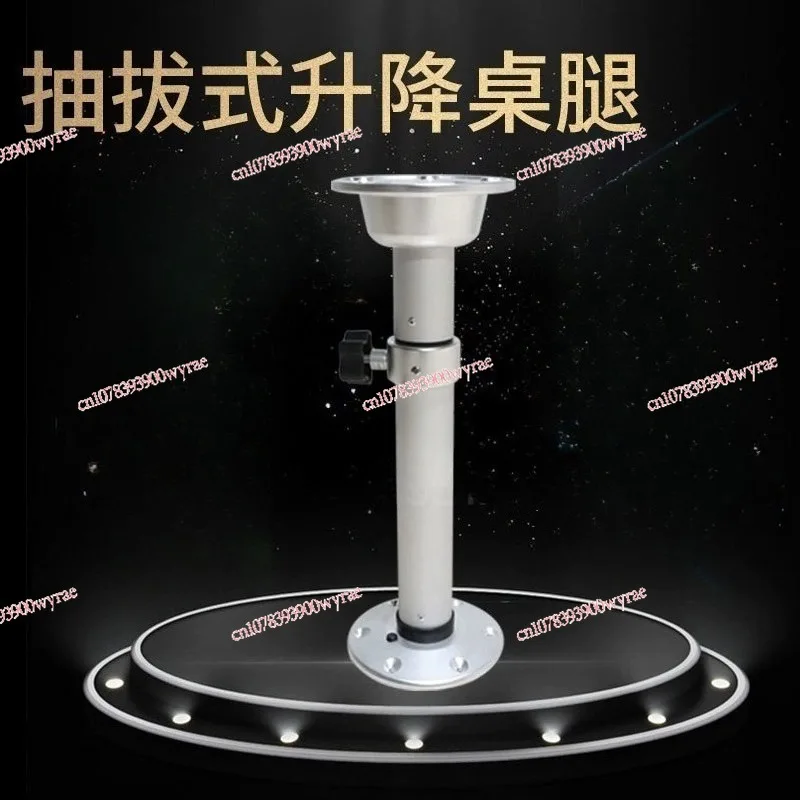 رفع وسحب نوع سبائك الألومنيوم السميكة طاولة الساق غرفة السيارة بار يخت قوس خاص سريع التفكيك #2