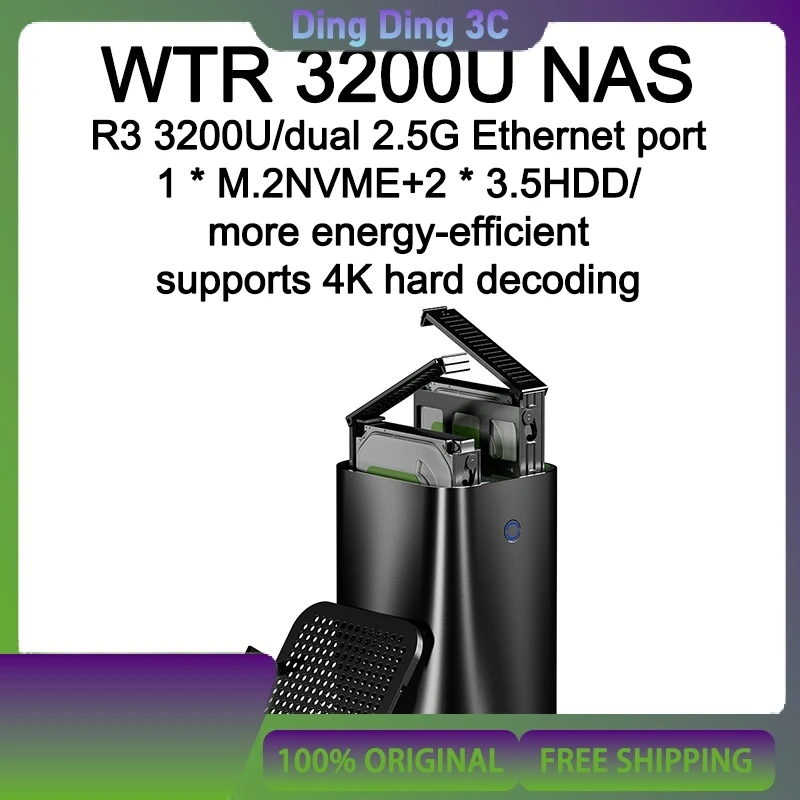 Aoostar WTRR3 AMD R3-3200U Программный маршрутизатор NAS DDR4 Мини-хост M.2 NVME Двойной порт Ethernet 2,5G Персональный сервер хранения данных