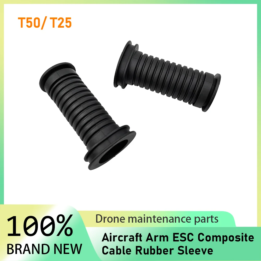 

Aircraft Arm ESC Composite Cable Rubber Sleeve DJI T50/T25 Agricultural Drone Accessories