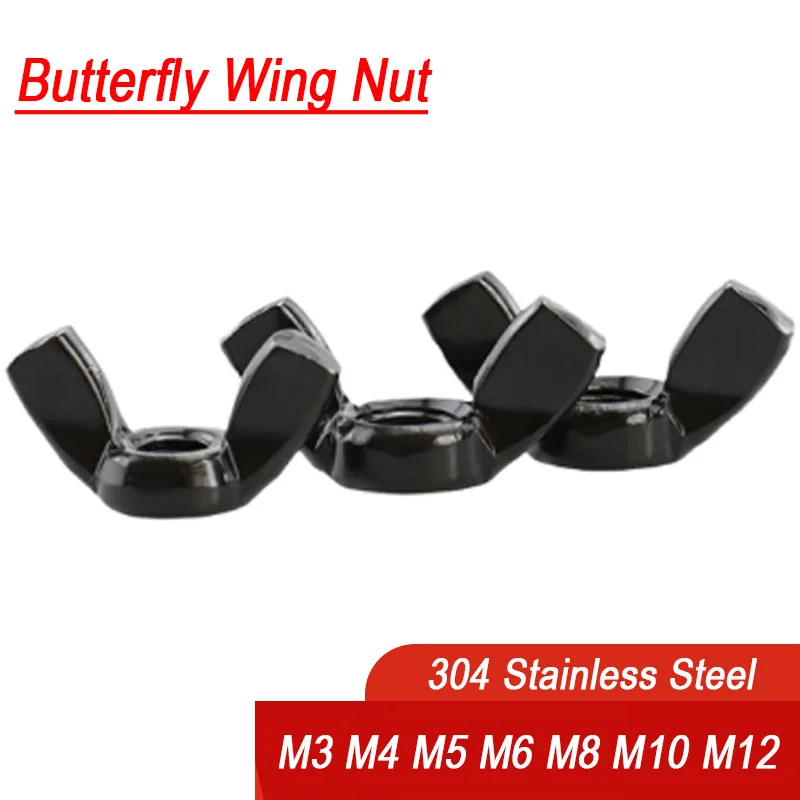 Black Wing Nuts Butterfly Nuts Wing Nuts M3 M4 M5 M6 M8 M10 M12 304 A2 Stainless Steel Butterfly Nut Hand Tighten Wingnuts