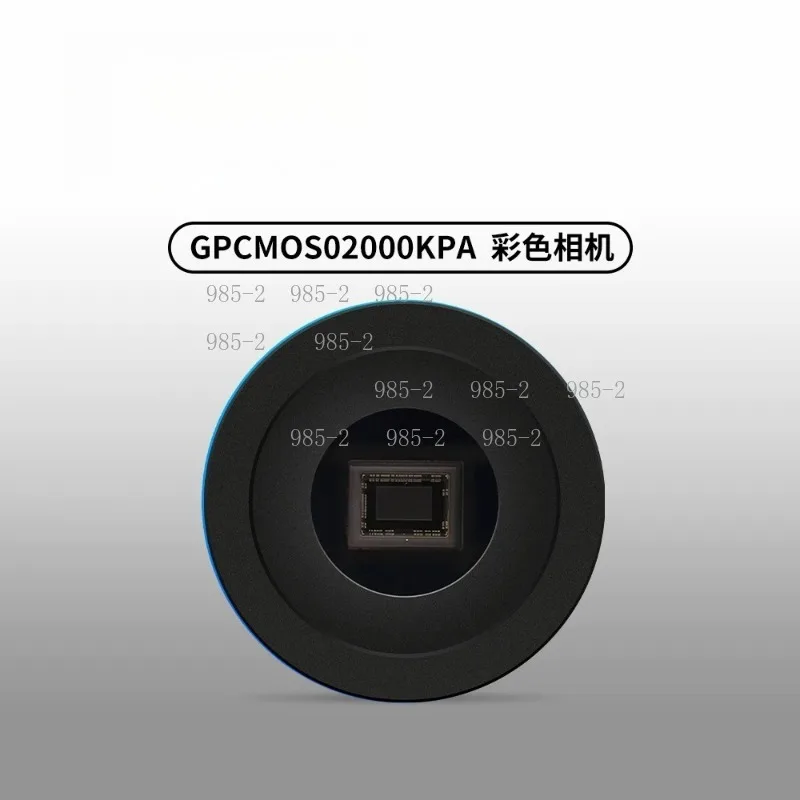USB2.0 Color Planetary Camera GPCMOS02000KPA Professional Astronomical Guider Camera
