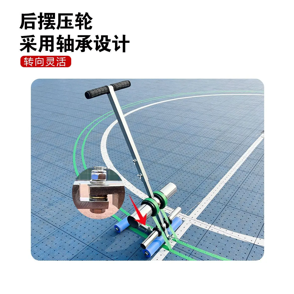 Hand‑Push Masking Tape Applicator, Floor Marking Machine for Sports Ground and Exterior Stone Paint Color Separation