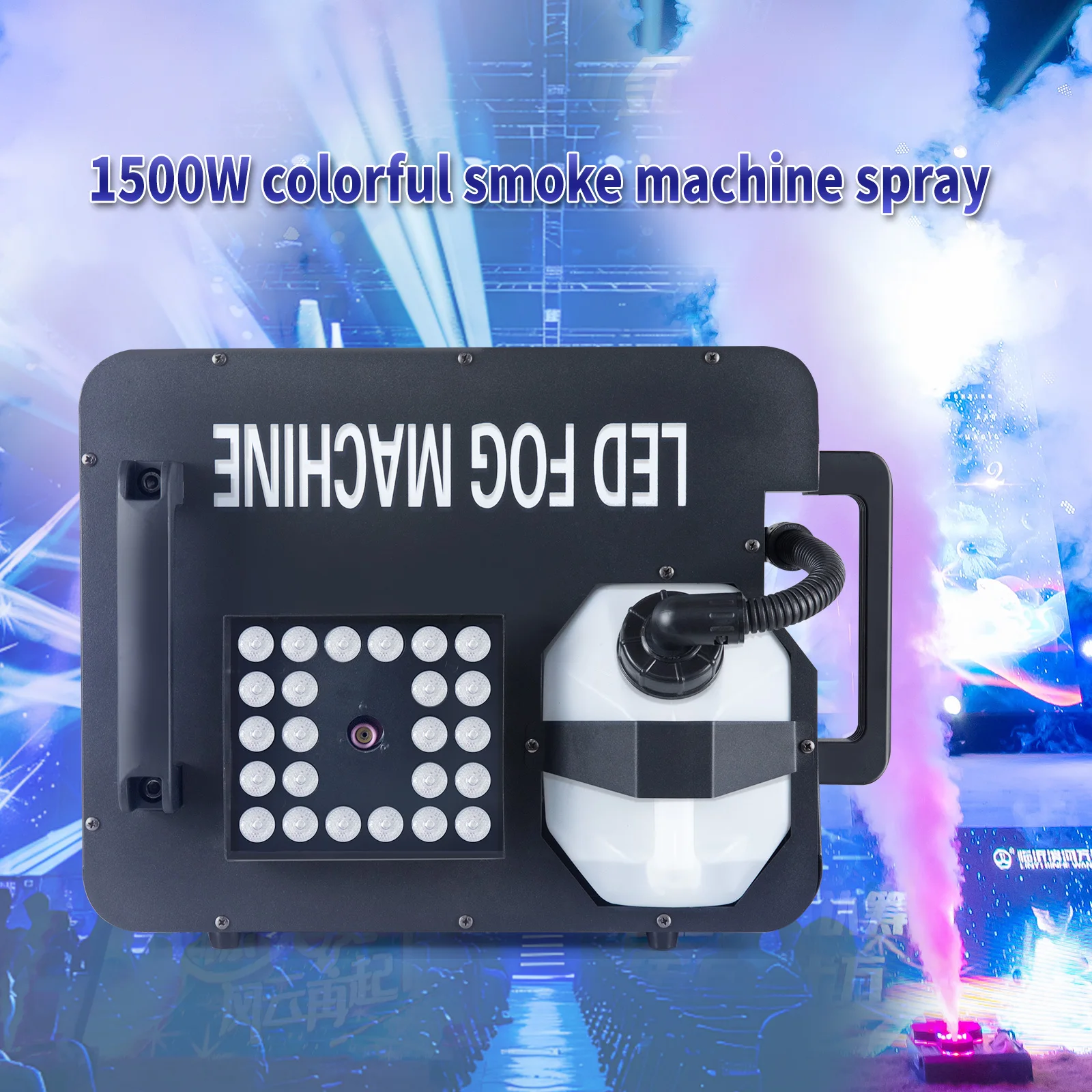 1500W LED Party Stage Fog Smoke Machine Upspray Fogger Wireless Remote Mini Portable Smoke Machine For Wedding Party Show