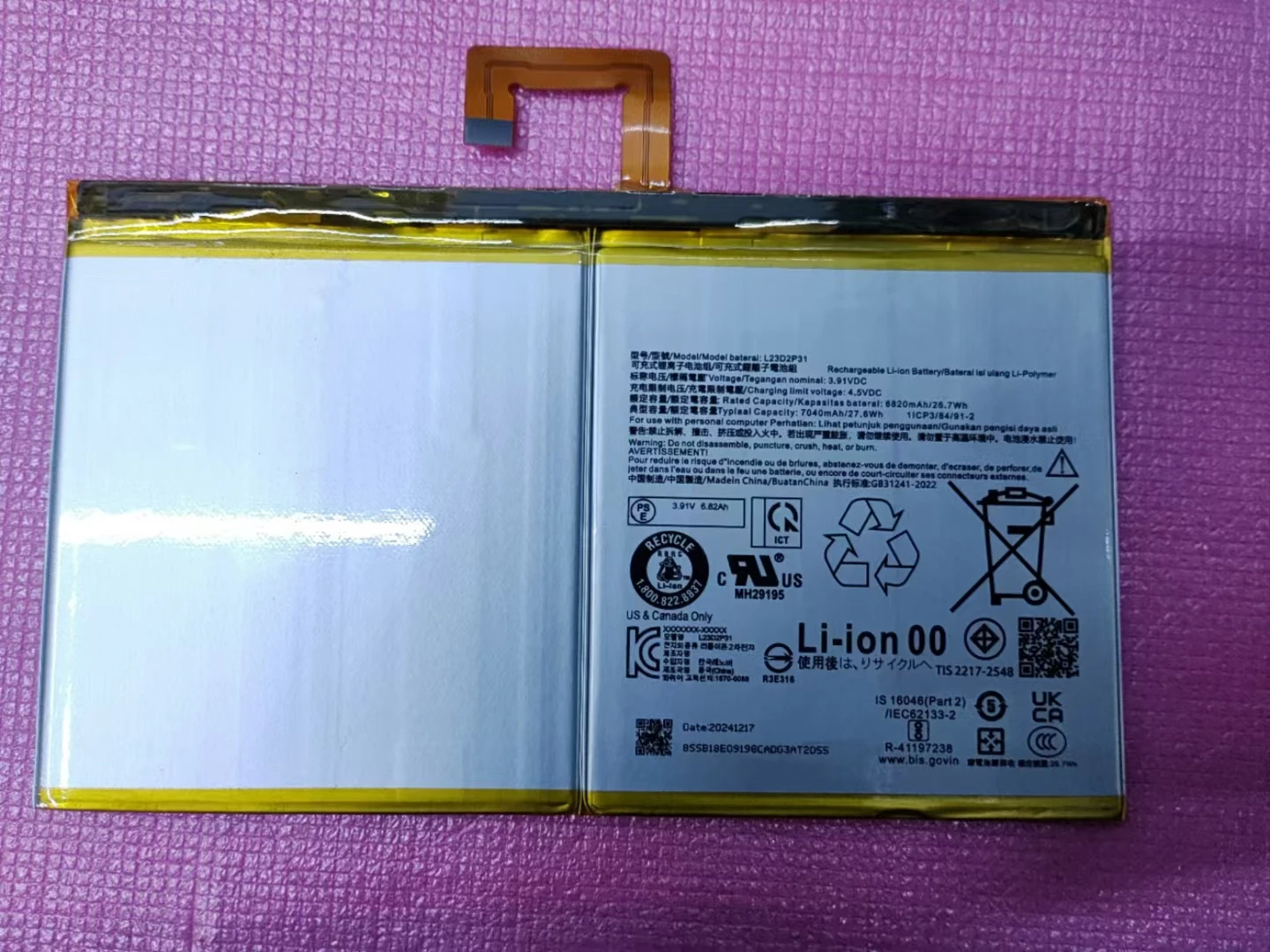 

Новый аккумулятор для Xiaoxin Pad 2024/TB331FC L23D2P31