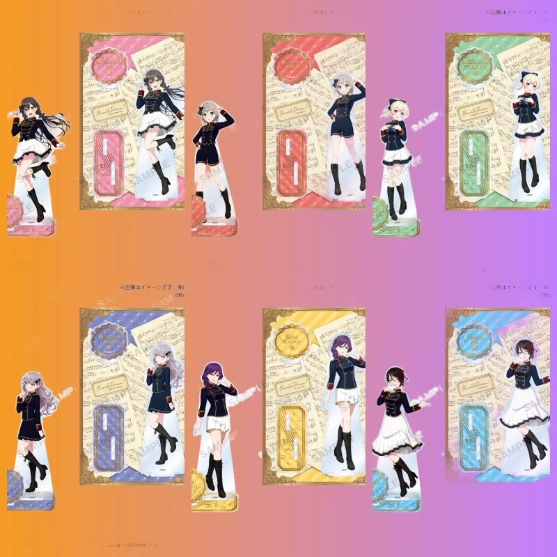 BanG Dream ANIME 15CM Acrylic Stand Figure Stand Plate Cosplay Prop Decor Cartoons Present Friend Festivals Gifts Keychain