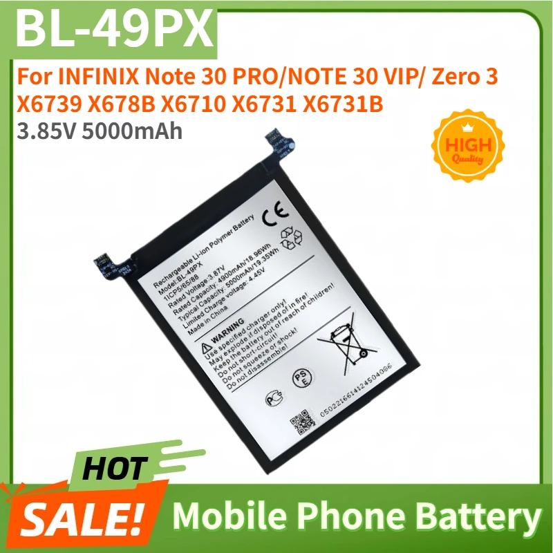 BL-49PX High Qualit…