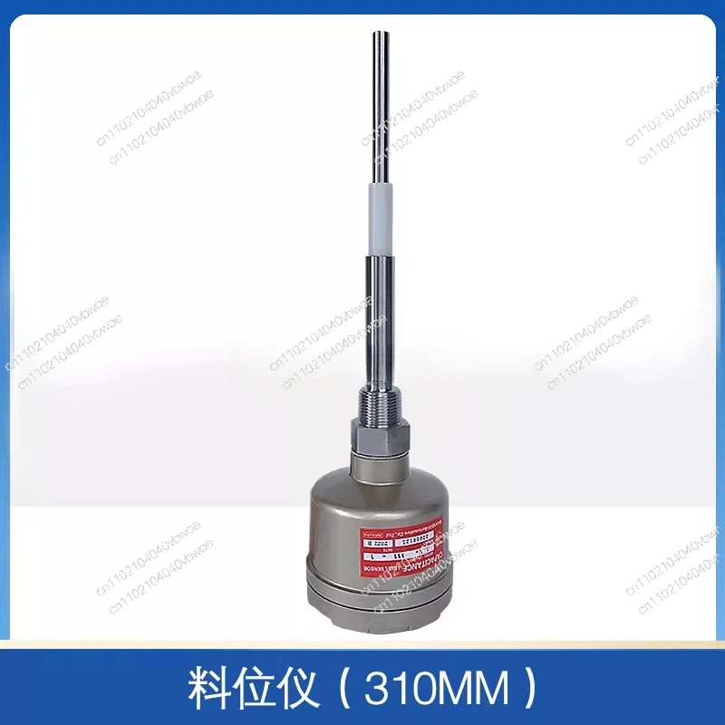 ALN-111-2 Level Meter Sandblasting Machine Level Meter Dust Cartridge Level Switch Sandblasting Machine Tank Accessories