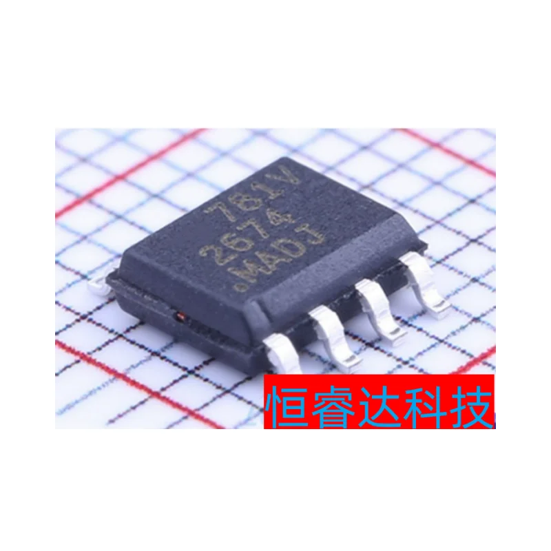 5PCS~20PCS/LOT LM2674M-12 LM2674MX-12 LM2674MX-12/NOPB 2674M-12 12V SOP8 New original