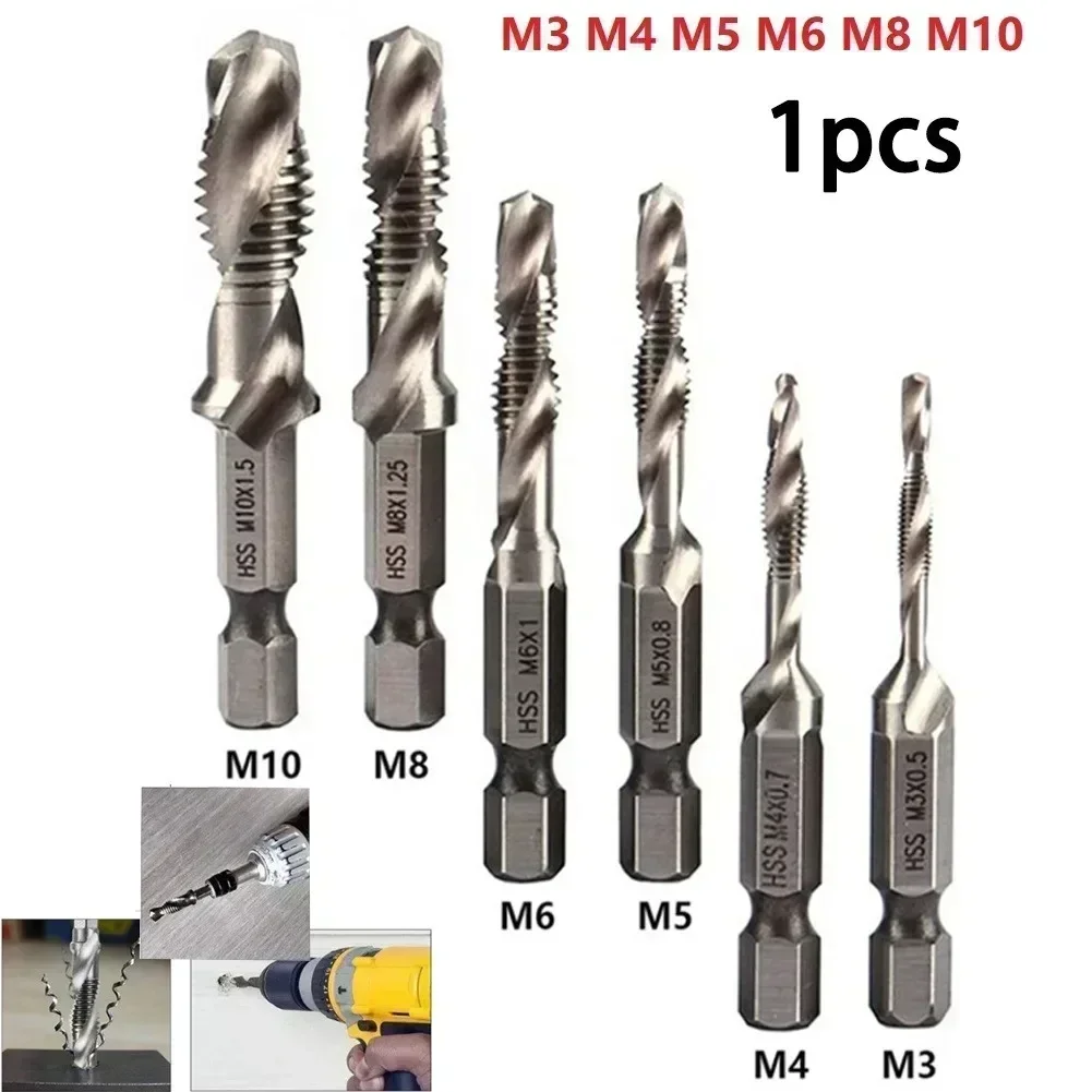 1pc HSS Tap Drill Bits Metric Tap Hex Shank Screw Thread Bit Screw Machine Compound Tap M5 M6 M8 M10