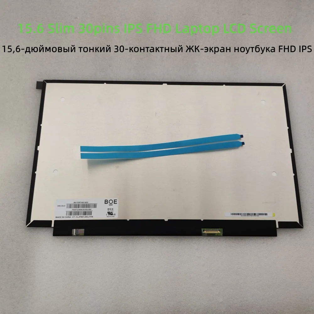 NV156FHM N48 N45 N4X N4S N35 N49 B156HAN02.1 B156HAN02.4 LP156WFC-SPD1 LP156WF9 SPC N156HCA EBA 15.6 Laptop LCD Screen Display