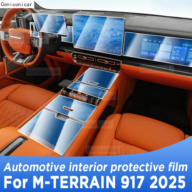 For M-TERRAIN 917 2025 Gearbox Panel Navigation Automotive Interior Protective Film Anti-Scratch Sticker Protect Accessories