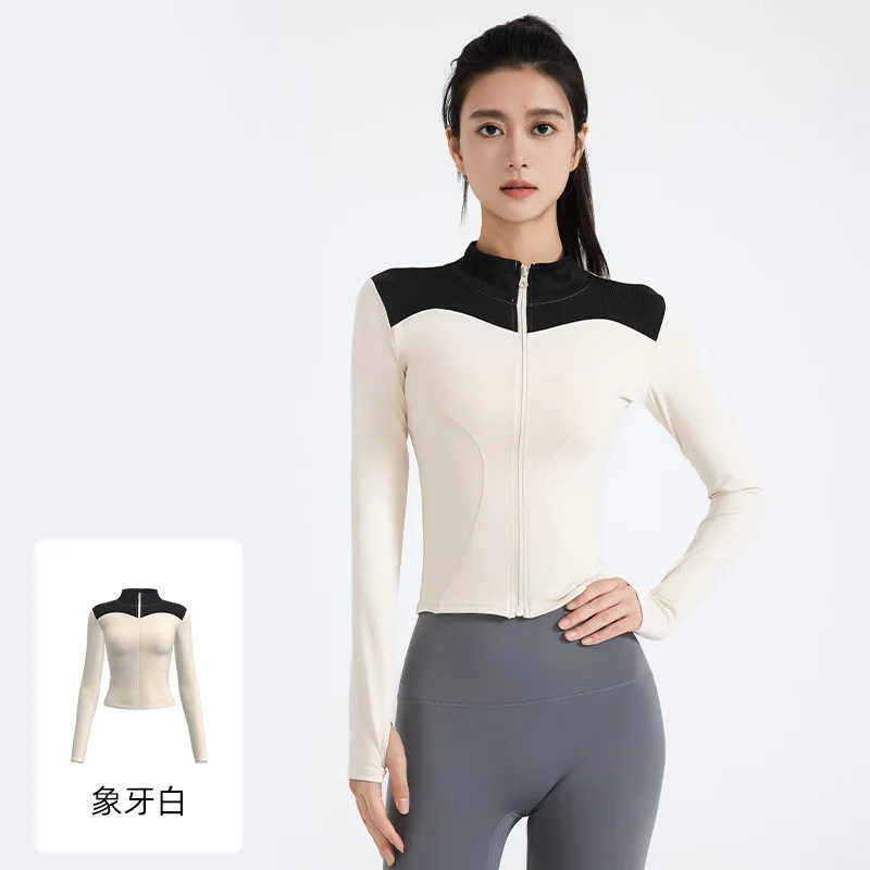 THRUM New Women Long Sleeve Sports Jacket Slim Fitted Stretchy Yoga TopTight Athletic Coat for Fitness Running Workout