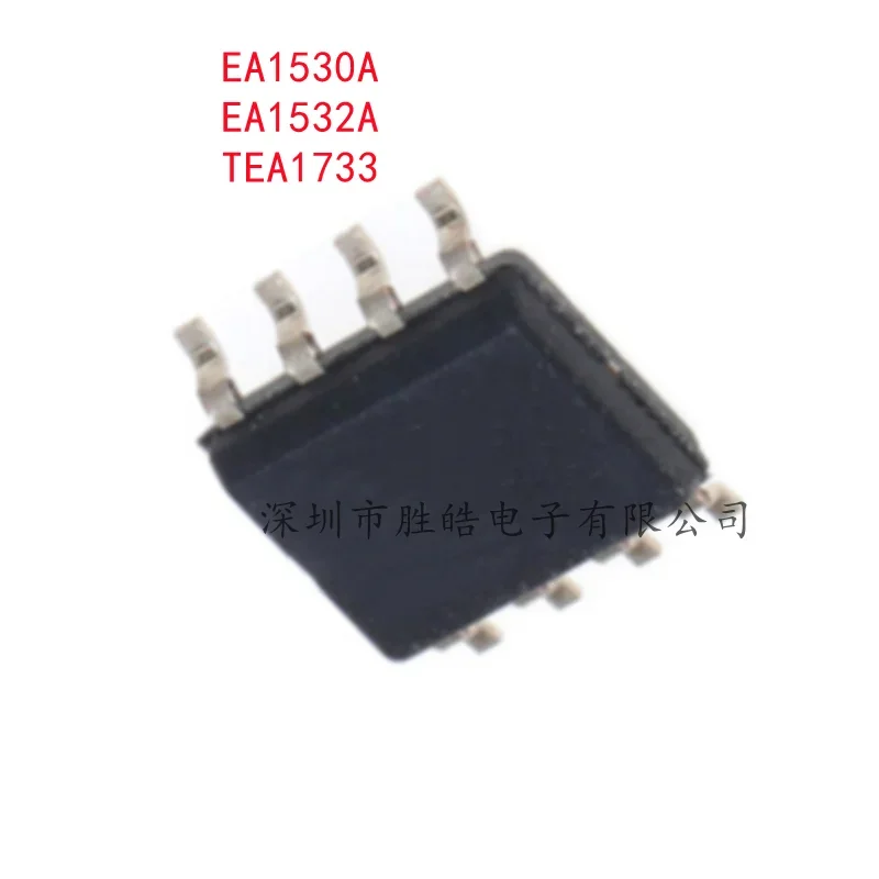 

(5PCS) NEW EA1530A 1530A / EA1532A 1532A / TEA1733 1733 SOP-8 Integrated Circuit