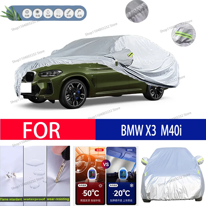 

For BMW X3 M40i Car clothing sun protection snow prevention antifreeze car protective cover auto cover