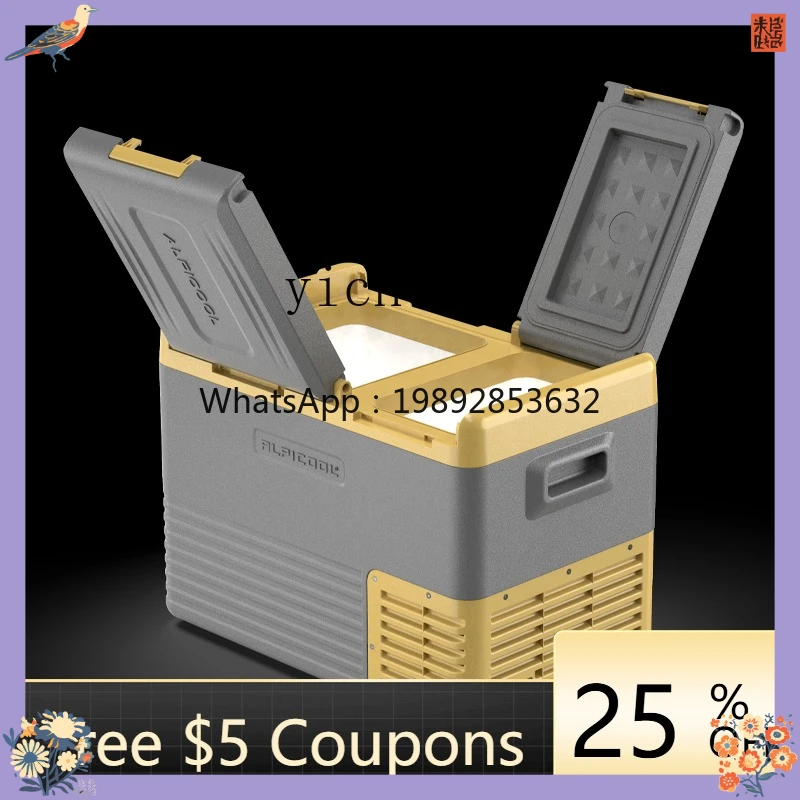 

BB double door car refrigerator 12v24v220v dual-purpose refrigeration freezer compressor refrigeration freezer