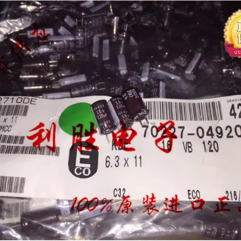 10PCS-100PCS 120UF 16V Japanese Black Diamond Capacitor 16V120UF 6 * 11 KZE High Frequency Low Resistance Short Pin