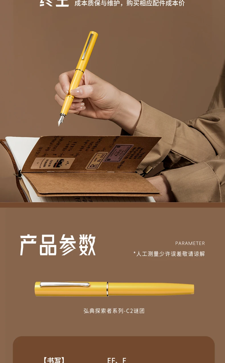 LT Hongdian C2 Enigma Kalligraphie-Füllfederhalter, hochästhetisches Unterschrift-Geschenk für Studenten – Detail 12
