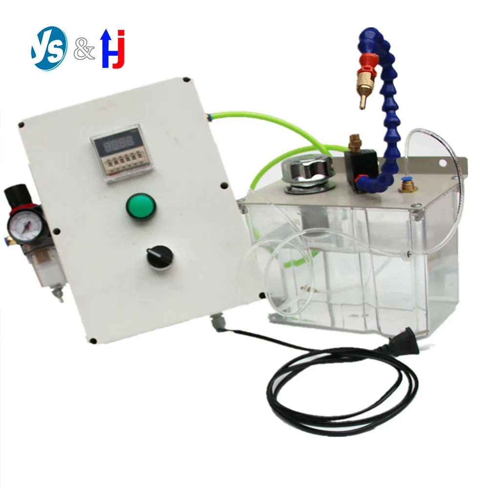 Automatic CNC Mist Spray System, Coolant Fog Sprayer, Cooling Automatic with Air Filter, Water Humidification, Lubricating Cold