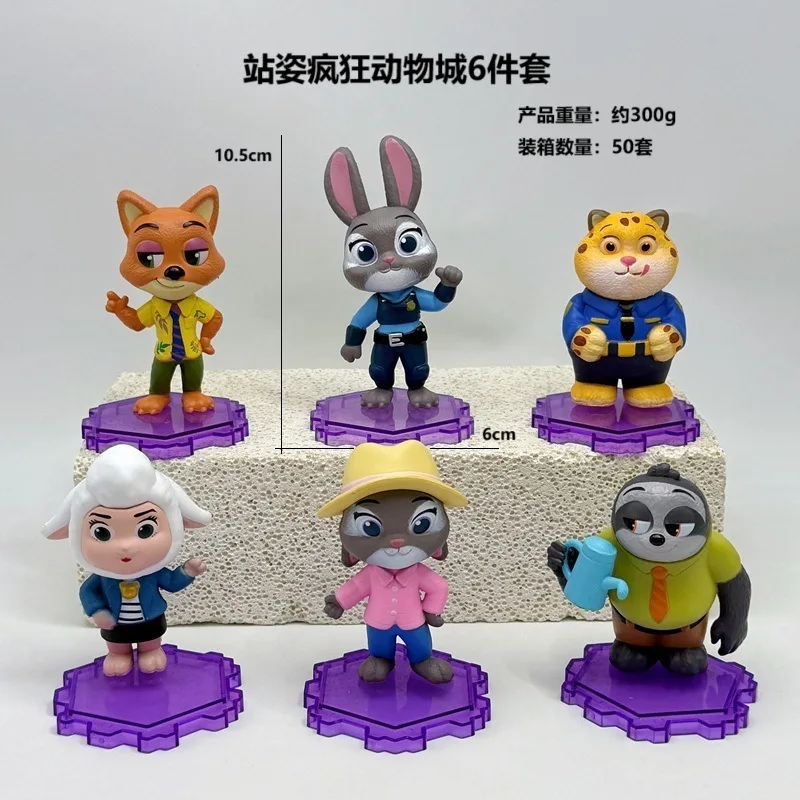 In Stock New Zootopia Rabbit Judy Fox Nick Action Figure Toy Car Decorations Crazy Animal City Collectible Toys Gifts