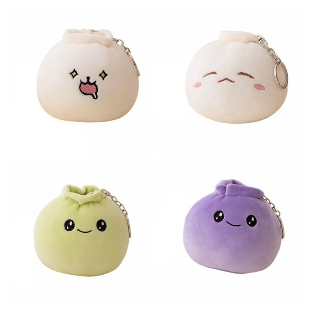 Chinese Soft Dolls Rice Bao Plush Key Holder Face Food Steamed Stuffed Bun Mini Cartoon Plush Dumplings Keychain Hanging Doll