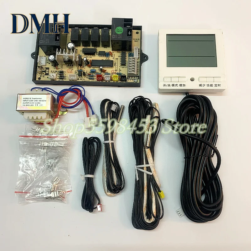 

Air energy heat pump water heater computer control panel general control panel universal motherboard control instrument