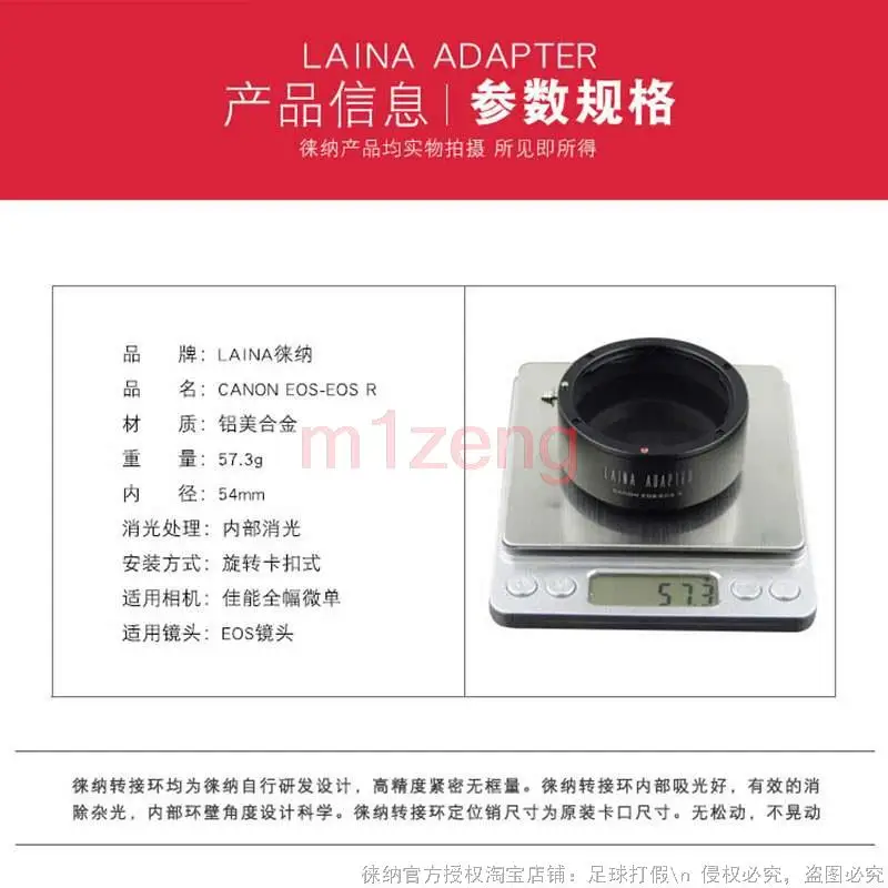 EOS-EOSR-anel com tripé, anel adaptador, Canon EF, EOS, Eos Lens para Canon RF Mount, R50, R10, R8, R7, R6II, R5C, R3, RP, câmera R5