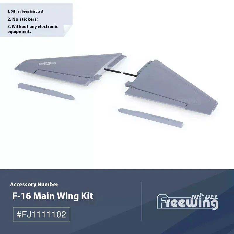 FreFuk64 mm accessoires F-16c corps ailes principales queue plate Cockpit autocollants train d'atterrissage direction bras tête couverture