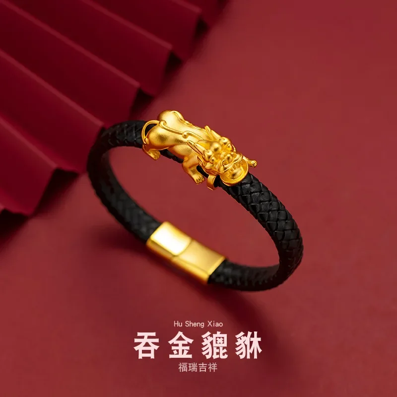 9999 Real Gold 24K Gold Edition Leather Rope Pixiu Bracelet Men's Gold Swallowing Pixiu Leather Rope Bracelet