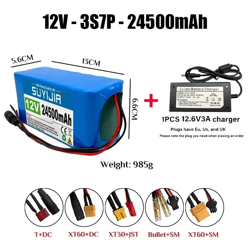 3S7P 18650 battery pack 12V 24500mAh large capacity battery electric bicycle moped electric scooter lithium ion battery BMS