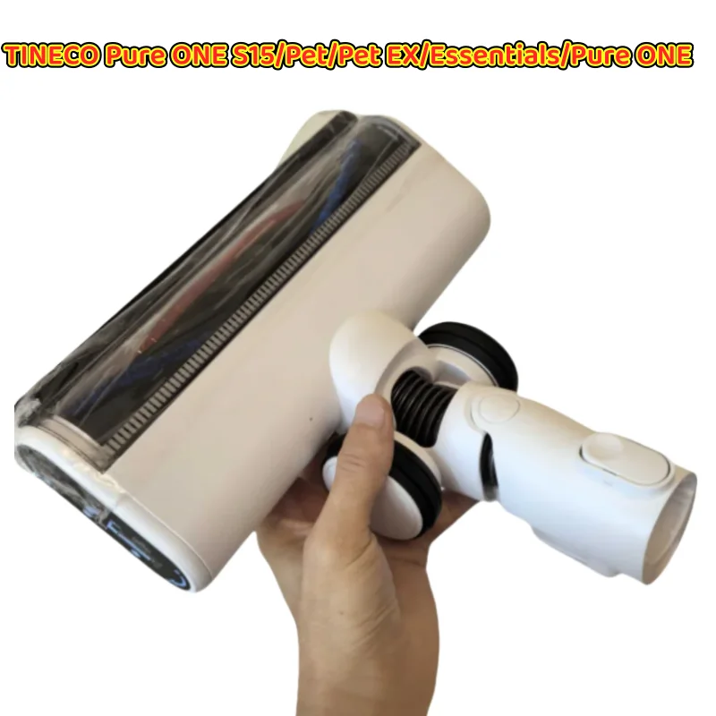

​ 100% Оригинальная новая электрическая щетка для пола для пылесосов TINECO Pure ONE S15/Pet/Pet EX/Essentials/Pure ONE Air, сменная