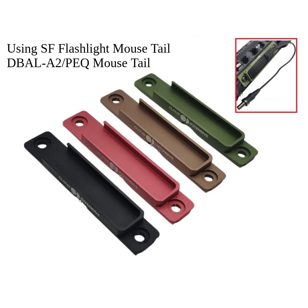

M300/M600 SF interface DBAL-A2 switch MLOK metal rat tail slot