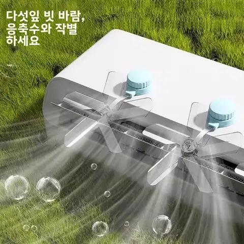 흡착식 벽걸이 에어컨 바람 방향 조절기 가정용 바람막이 공기 배출구 이동식 바람 가이드 보드
