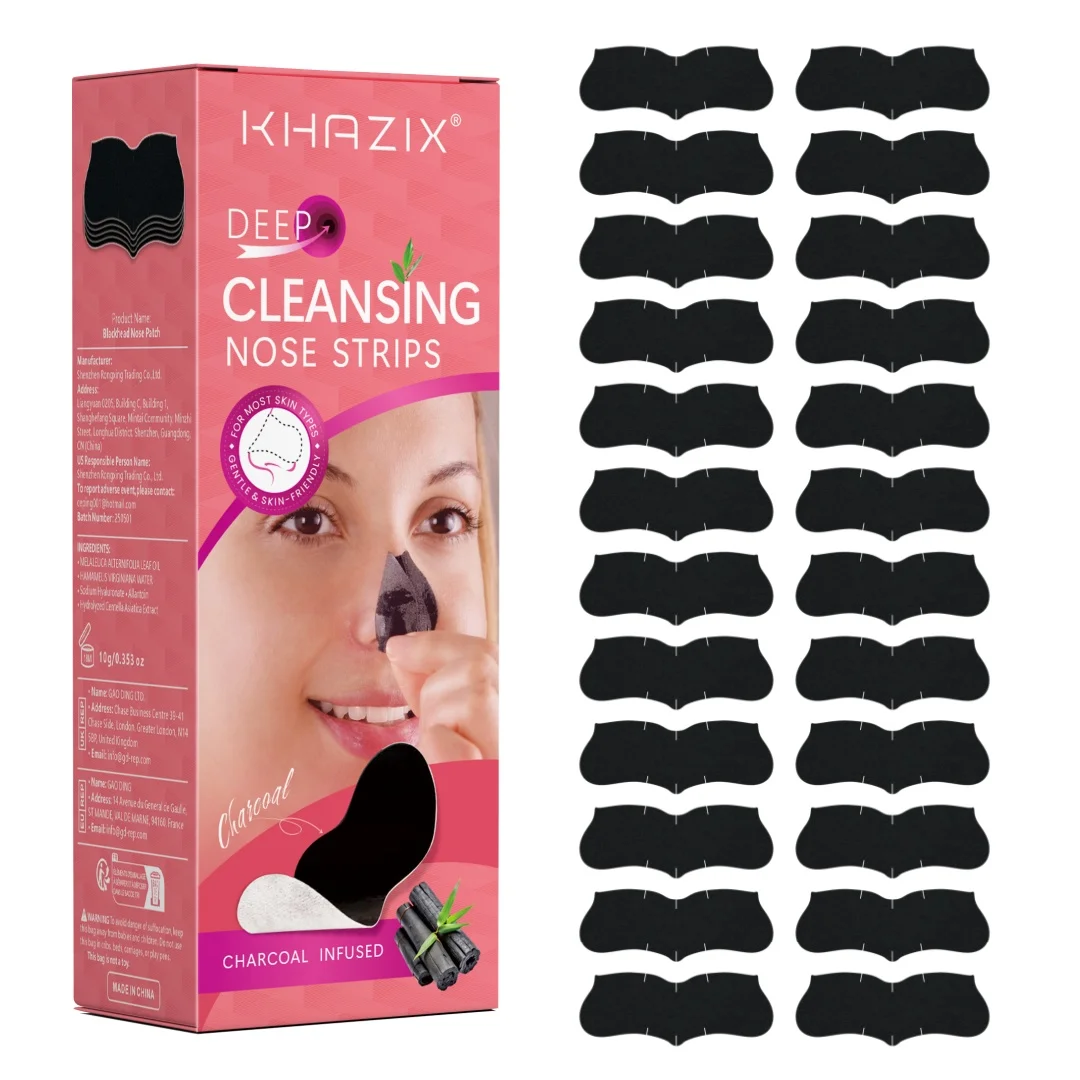 Charcoal Nose Strips | Deep Cleansing Blackhead Remover | 10/30/50PCS